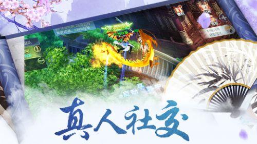 甜蜜糖果岛