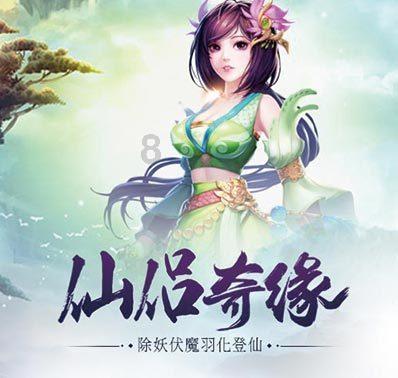 寻找海盗帽的男孩