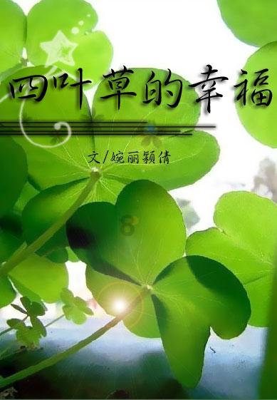 格莱美颁奖典礼