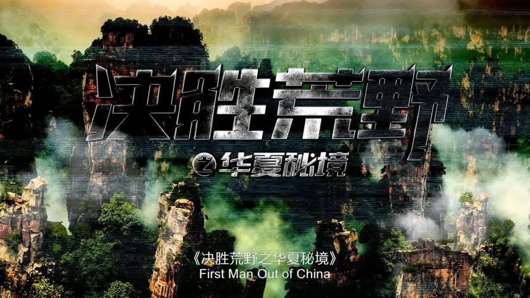 三届残奥会冠军侯斌在连公益演讲