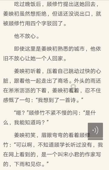 构筑国际桥梁 瑞典出凝血研究领域国际顶尖的Semple团队学术访问交流会