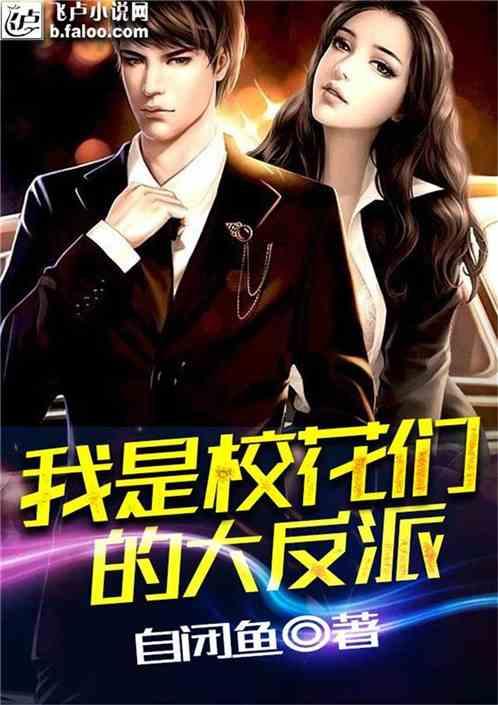 全民剧本大师内置菜单