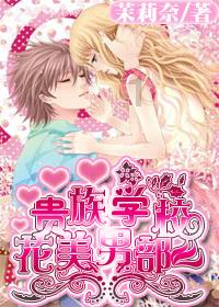狂野的飙客无敌版
