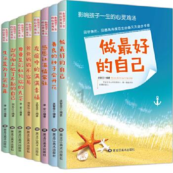 从一场工作会窥见中医药服务“提质升级”
