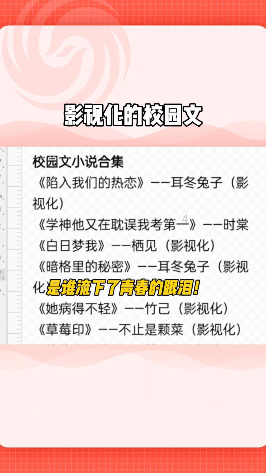 老旧废弃楼房逃脱4