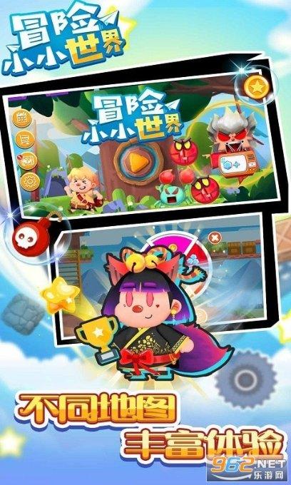刺梨产品热销