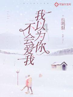东北“老铁”再放大招 请“小金豆”们尝龙江美味