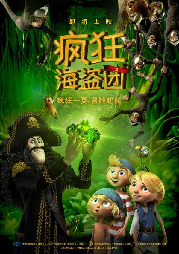 魅族21荣膺鲁大师双料大奖，3199元开启科技美学新篇章