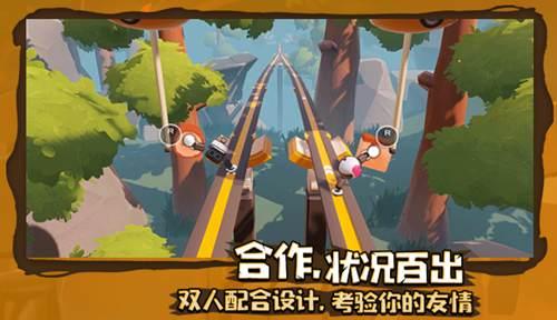 美丽海洋找不同