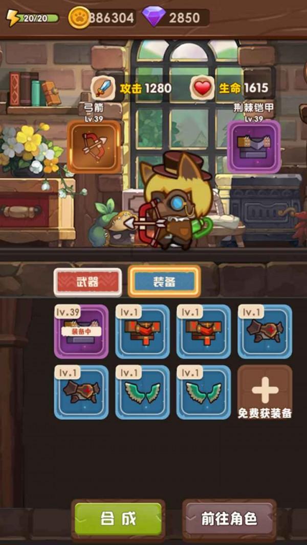 《父母爱情》尴尬!第一场出现床戏,梅婷竟嫌弃郭涛?