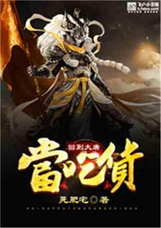 学霸的作息都是怎样的呢？游戏画面