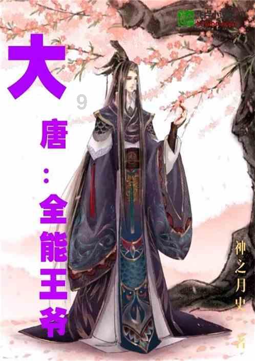 华金证券:AI+矿鸿2025年连接160座矿山 煤矿智能化建设进入全矿井阶段