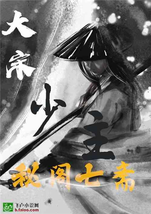 燃烧吧大脑免广告最新版
