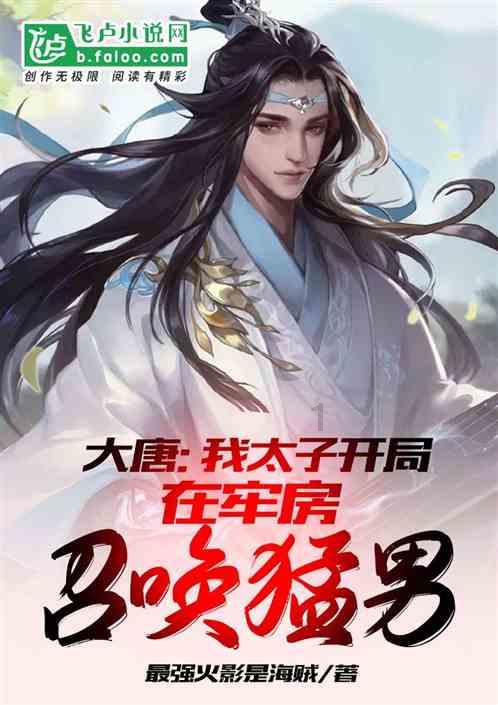 纪实：新郎在婚礼上曝光新娘视频，主角是姐夫，现场陷入一片混乱