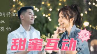 学霸的作息都是怎样的呢？游戏画面