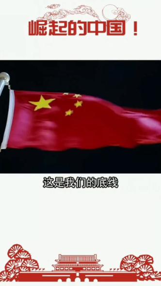 世界公开赛，中国五战五捷，打出147，408-38！25岁小将晋级