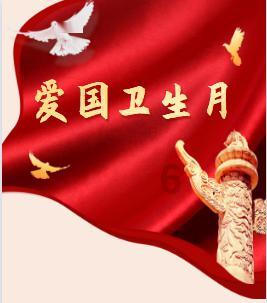 探秘蜗牛世界,发现新知识-如果你能变成一个电影里的角色,过着他的生活,你会选择成为谁?为什么?问答平台