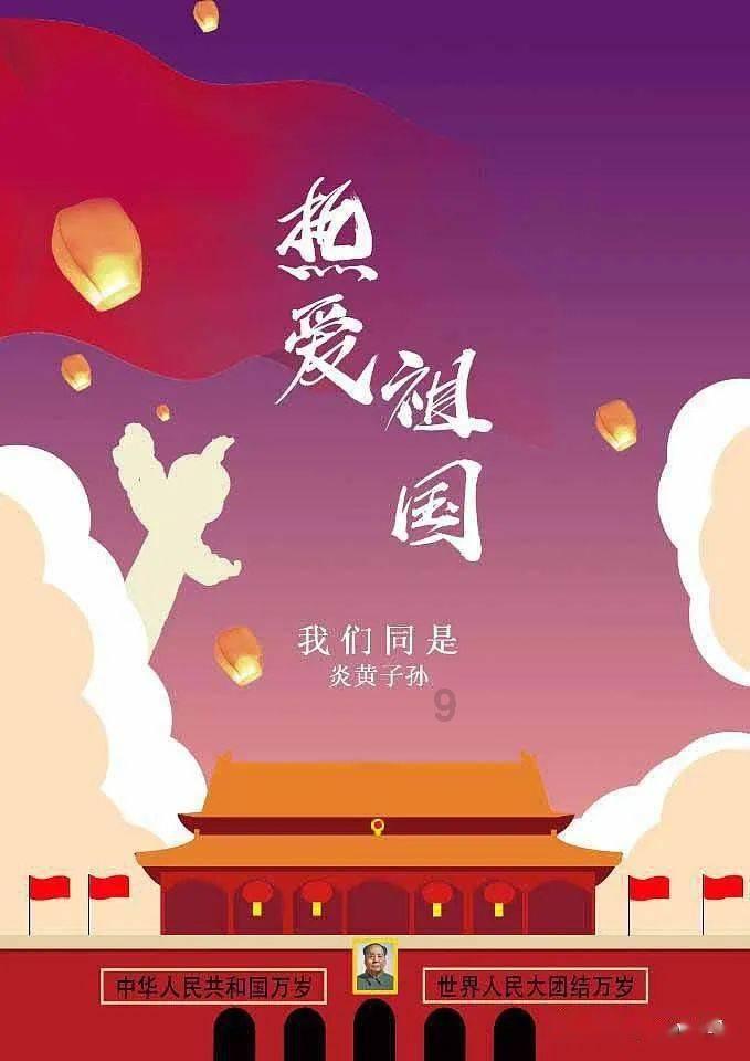 顾家更养家,别克E4我看行!