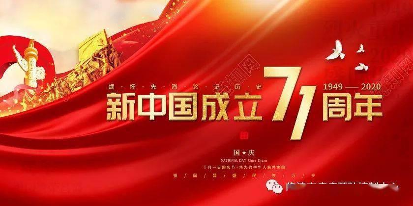 去年我市网络交易额突破220亿