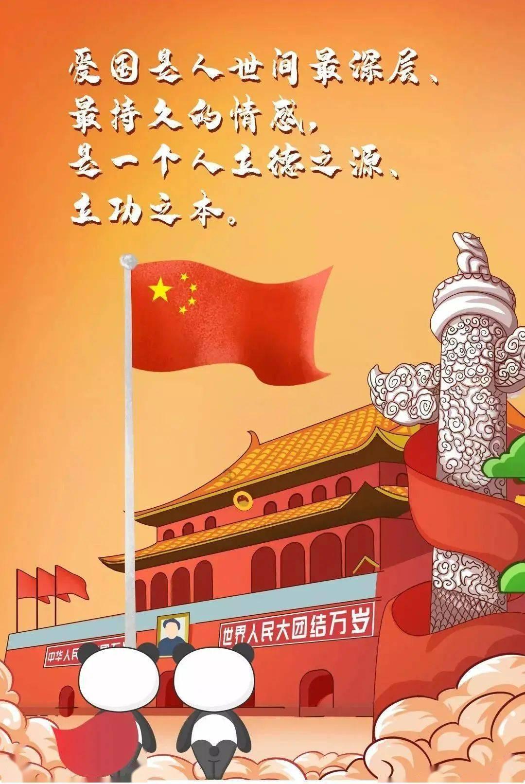 鱼刺、鸭锁骨、花生、枣核……卡喉咙了怎么办？千万不要喝醋、吞饭团！