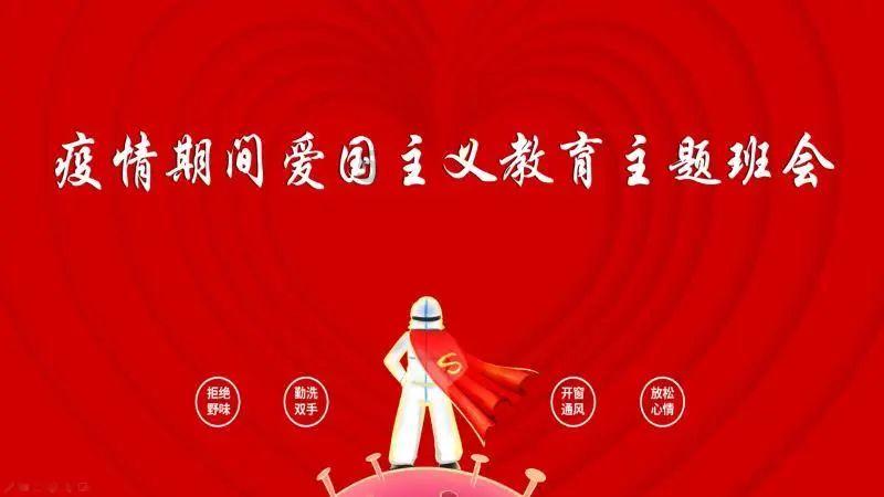 狡猾小偷