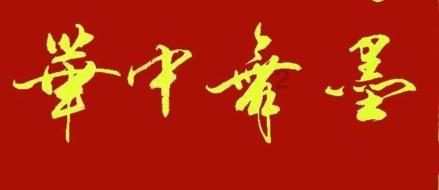 34分惨败！西热力江0分 邹阳18分 梅克砍31+12，福建男篮大胜同曦
