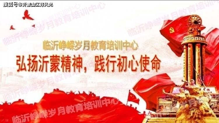 众神之宝