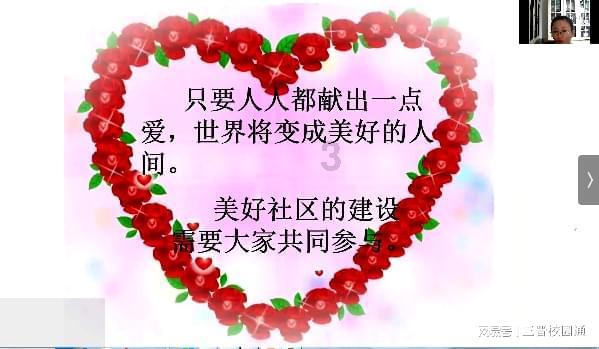 3D保龄球大赛