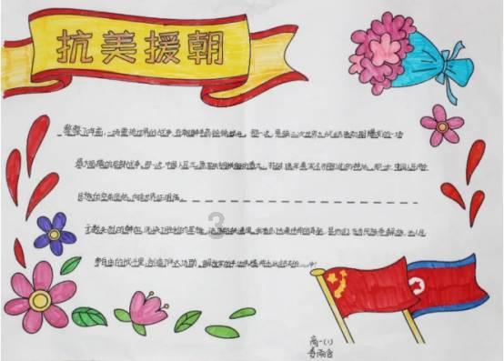 《狐妖王权》冲击爆款，奔着成毅来的