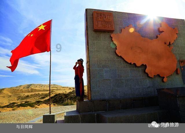你知道现代尚方宝剑吗?