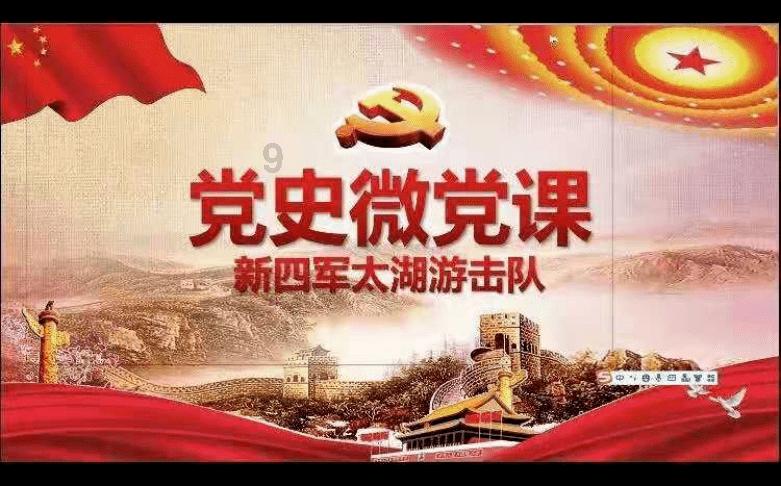 用热水泡脚可以祛痘吗？游戏画面