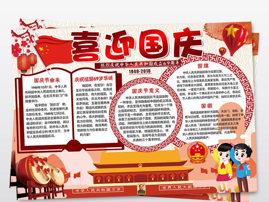 逃出可爱儿童房间5
