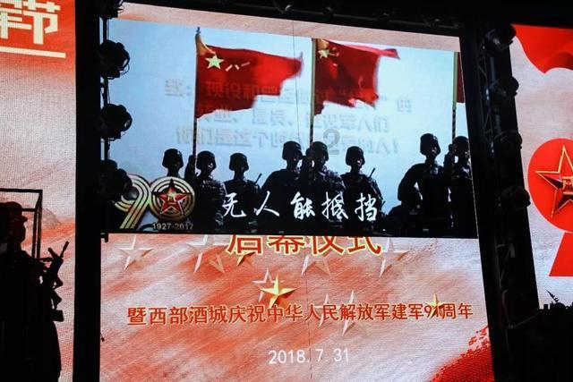 泰坦陨落2