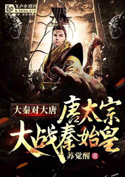 你能逃离此地吗