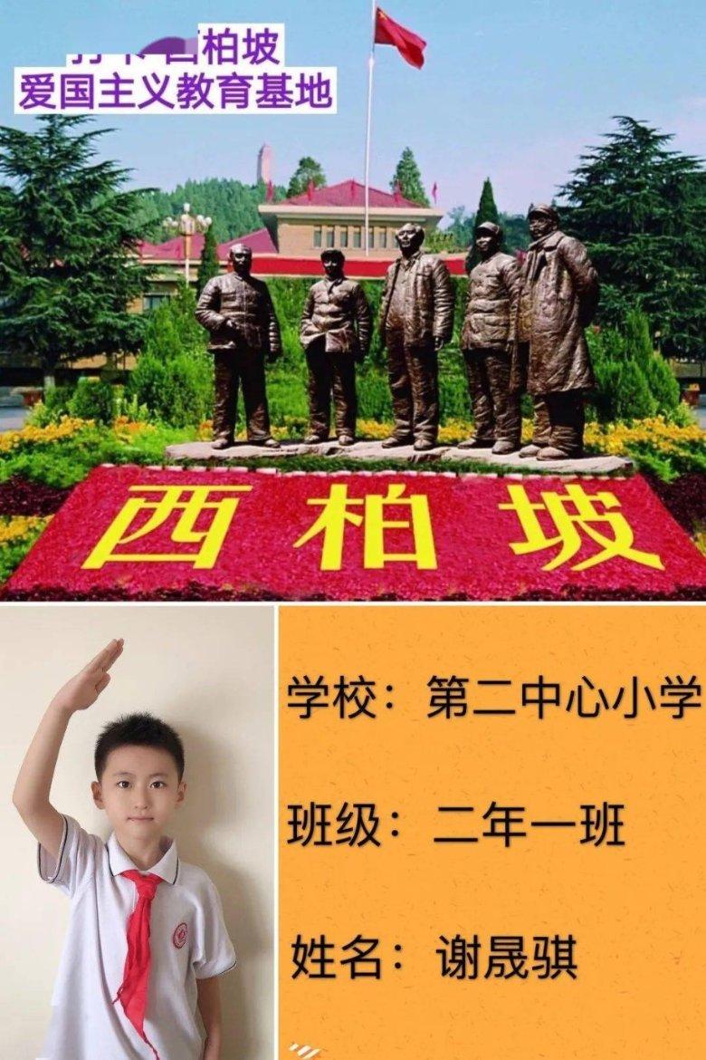 南阳一学校宿舍深夜起火致13人遇难,学生家长:三楼宿舍起火,遇难者均系三年级学生