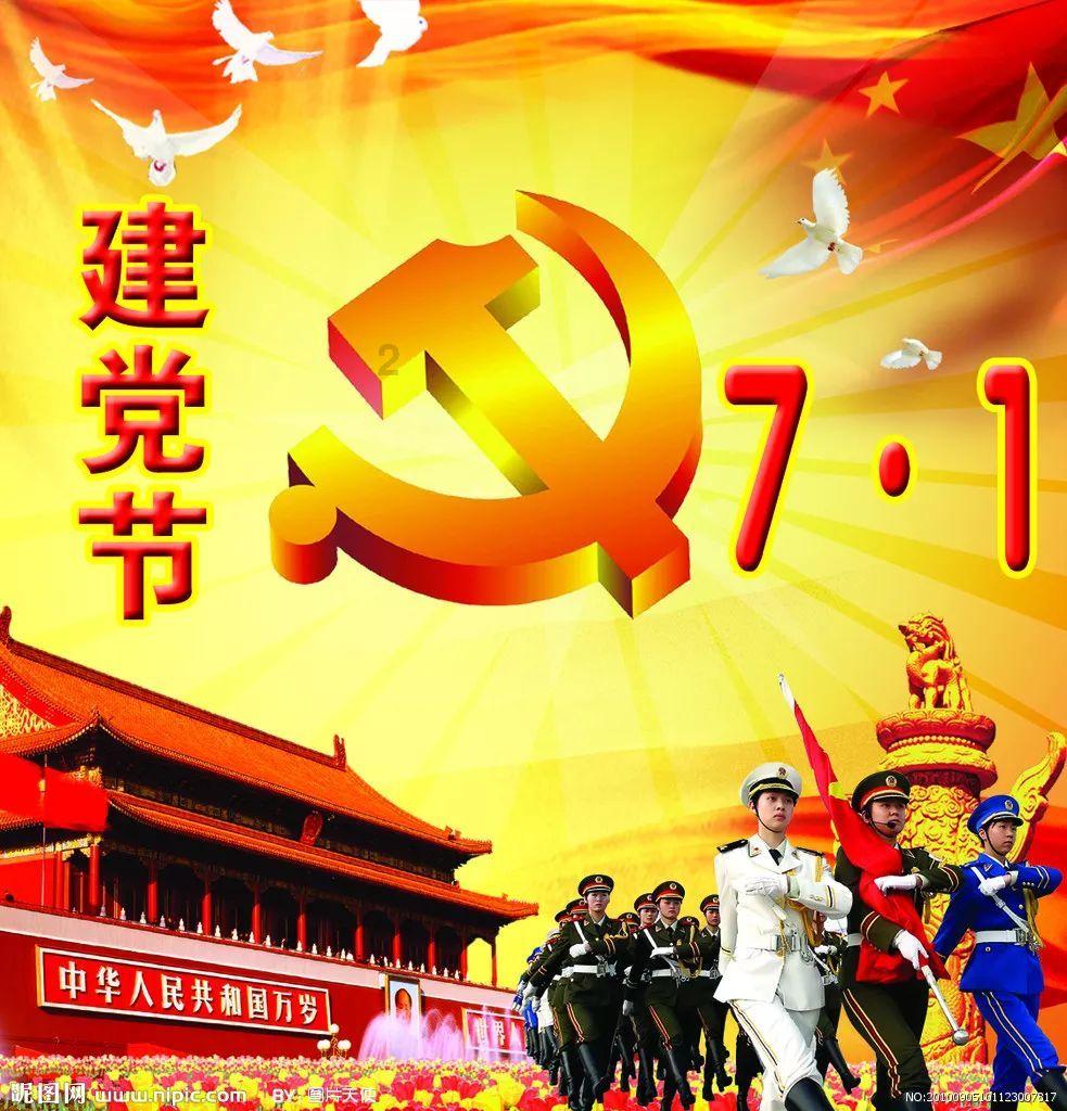 教育高质量发展看山西:山西大同大学成功入选特色化网络安全产教融合创新中心首批建设试点单位