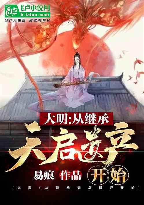 时尚博主