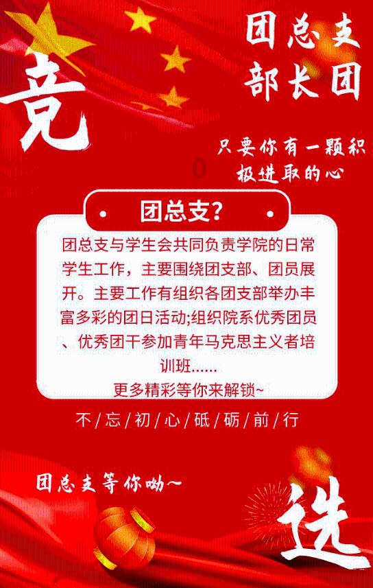 华金证券:AI+矿鸿2025年连接160座矿山 煤矿智能化建设进入全矿井阶段