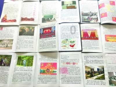 你早餐喜欢吃馅饼吗？芸豆猪肉馅的馅饼怎么做呢？游戏画面
