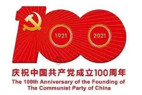 守城英雄传