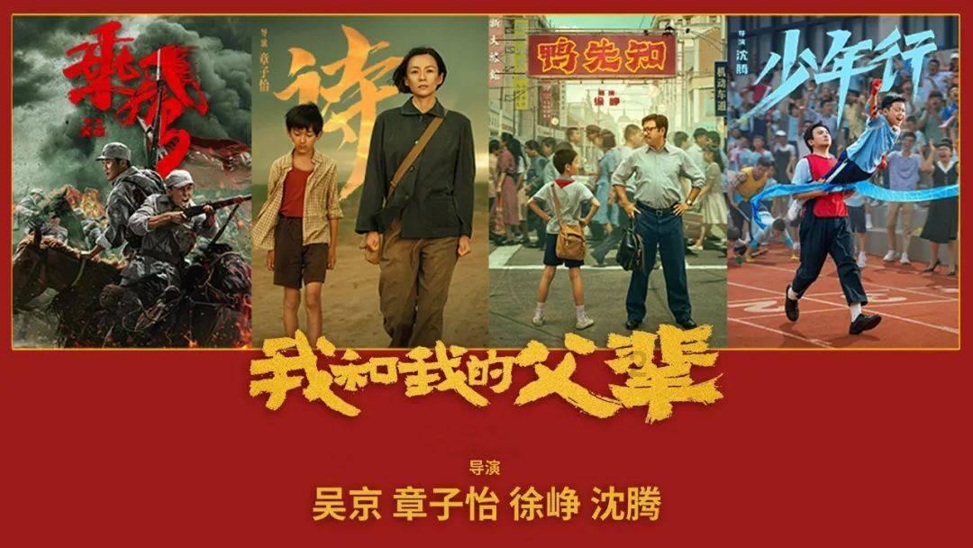超黄金街霸3