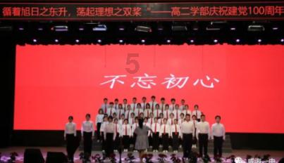 密室逃脱3之办公大厦