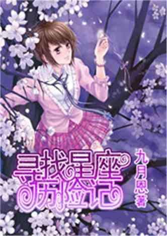 俄罗斯海军唯一的航空母舰被困在大修中