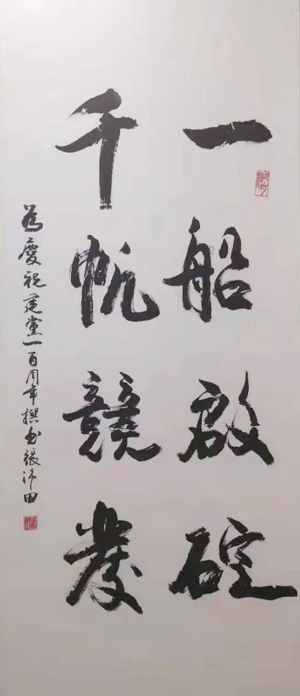 她与撒贝宁结婚4年，原来是个“二婚头”，前夫丝毫不比小撒差！