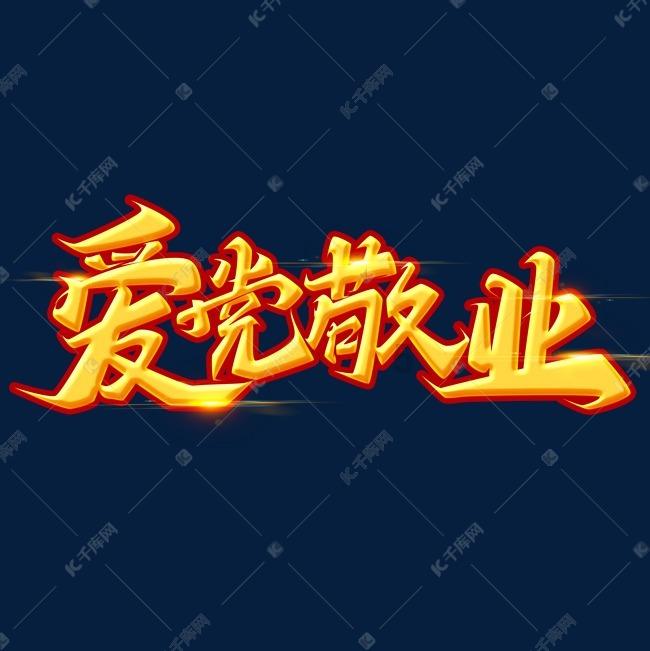 信达证券：估值底部为何投资者不敢买？