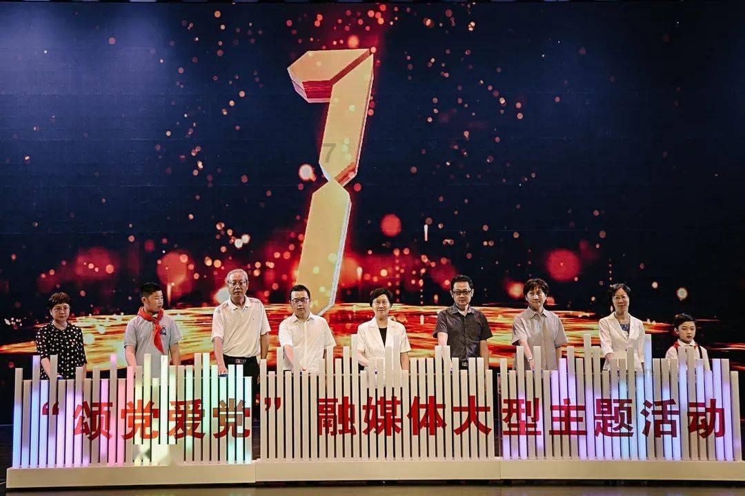 逃离可爱村落