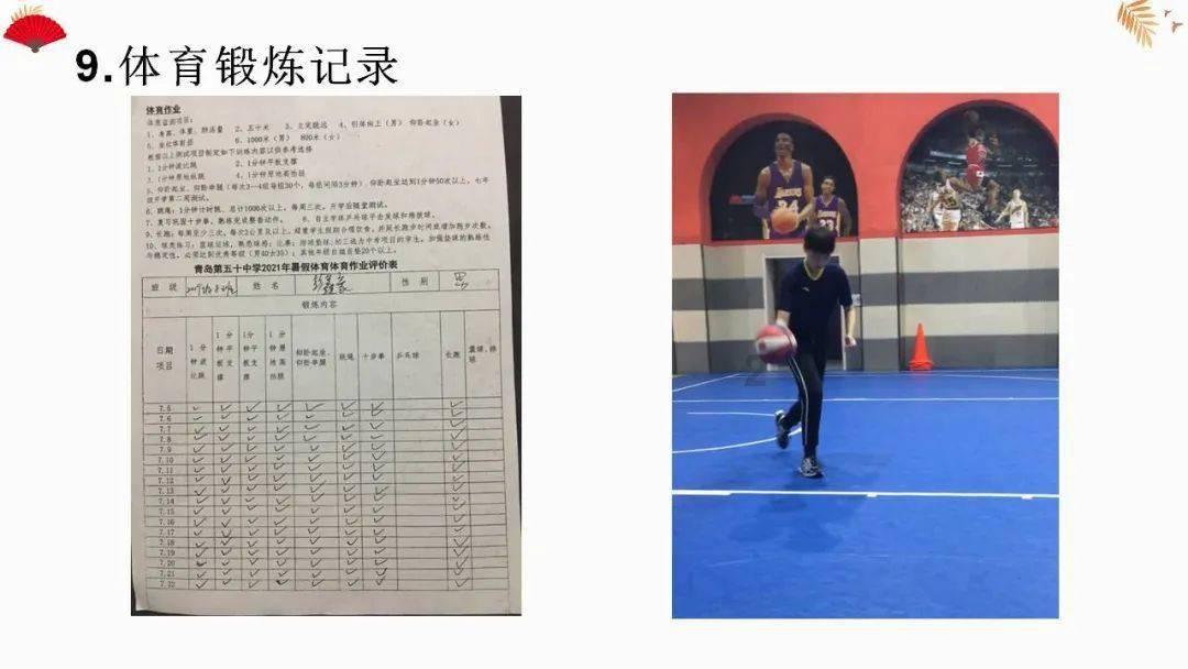 新春走基层丨探访渤海埕北A平台国家基本气象站