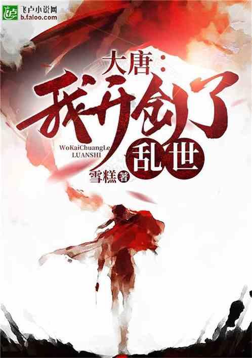 嘉日单词