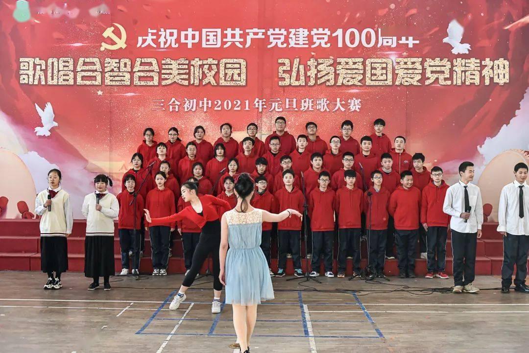 在实践中研究、在研究中成长 中国教育智库网培训中心“强师计划”发展共同体开展期末研修活动