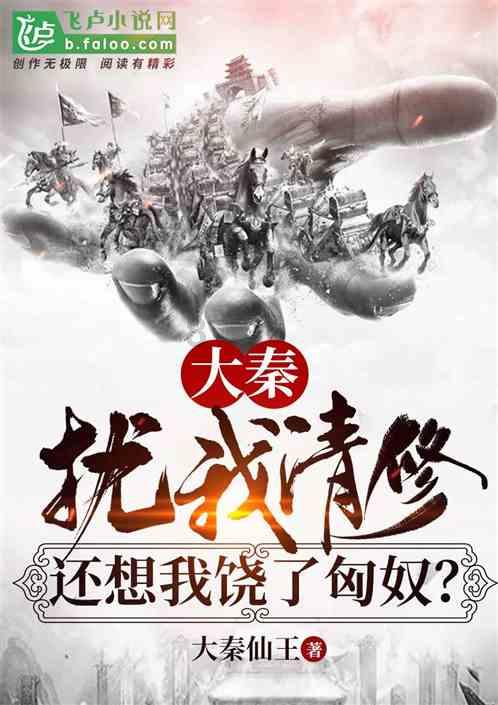 全民剧本大师内置菜单